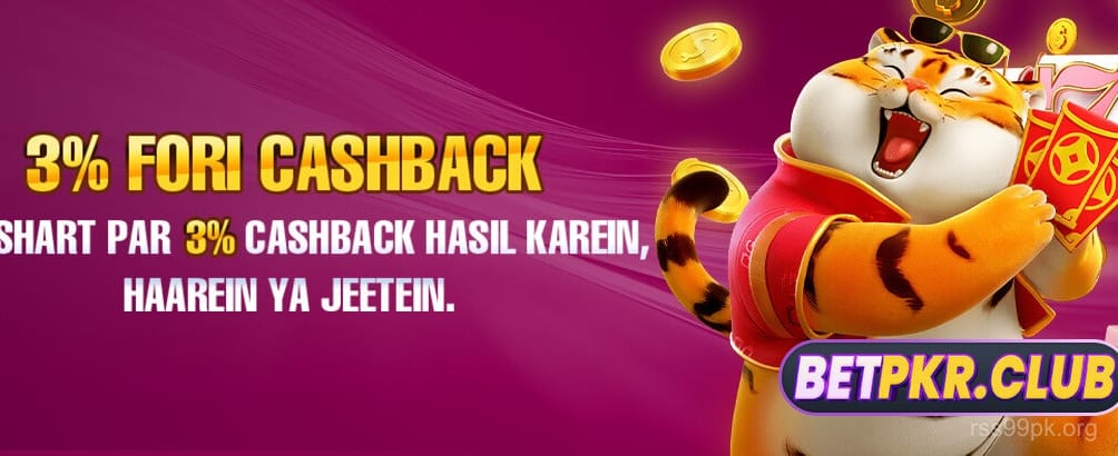 rss99 Exclusive Slot Adventure